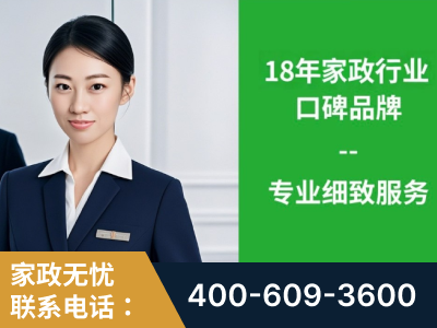 淮南-企业展示图